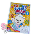 Benny Bubble Bear Colouring Book